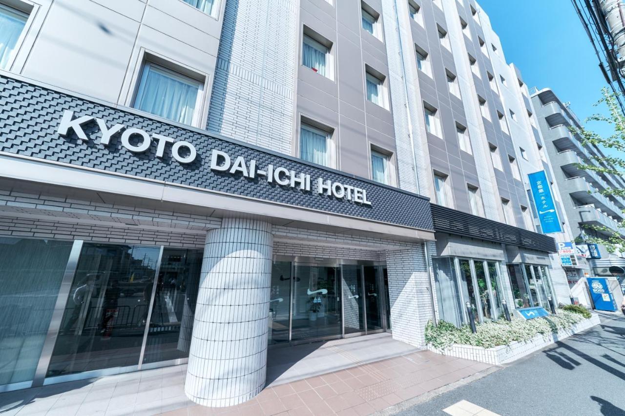 Kyoto Daiichi Hotel Zewnętrze zdjęcie