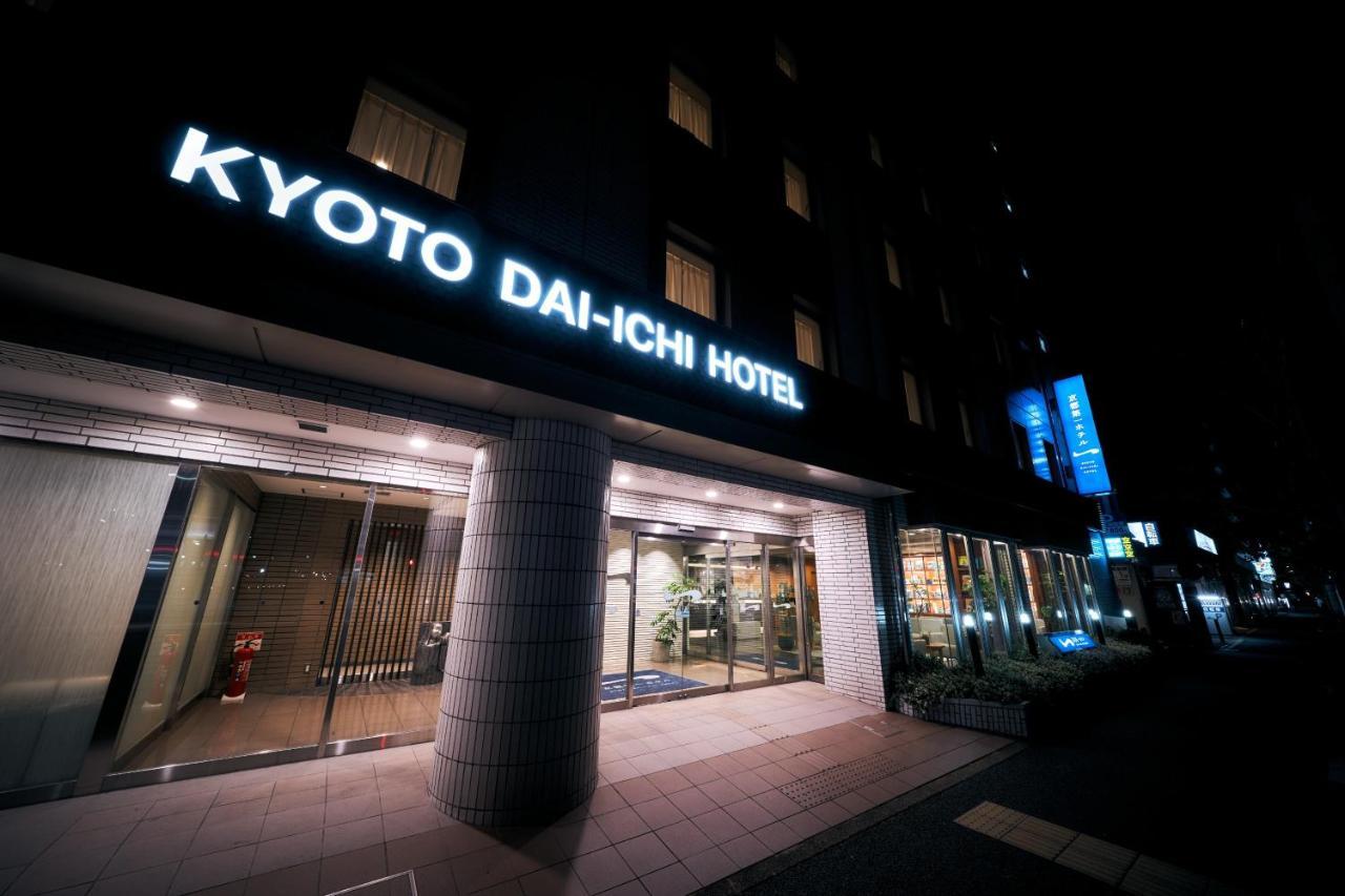 Kyoto Daiichi Hotel Zewnętrze zdjęcie
