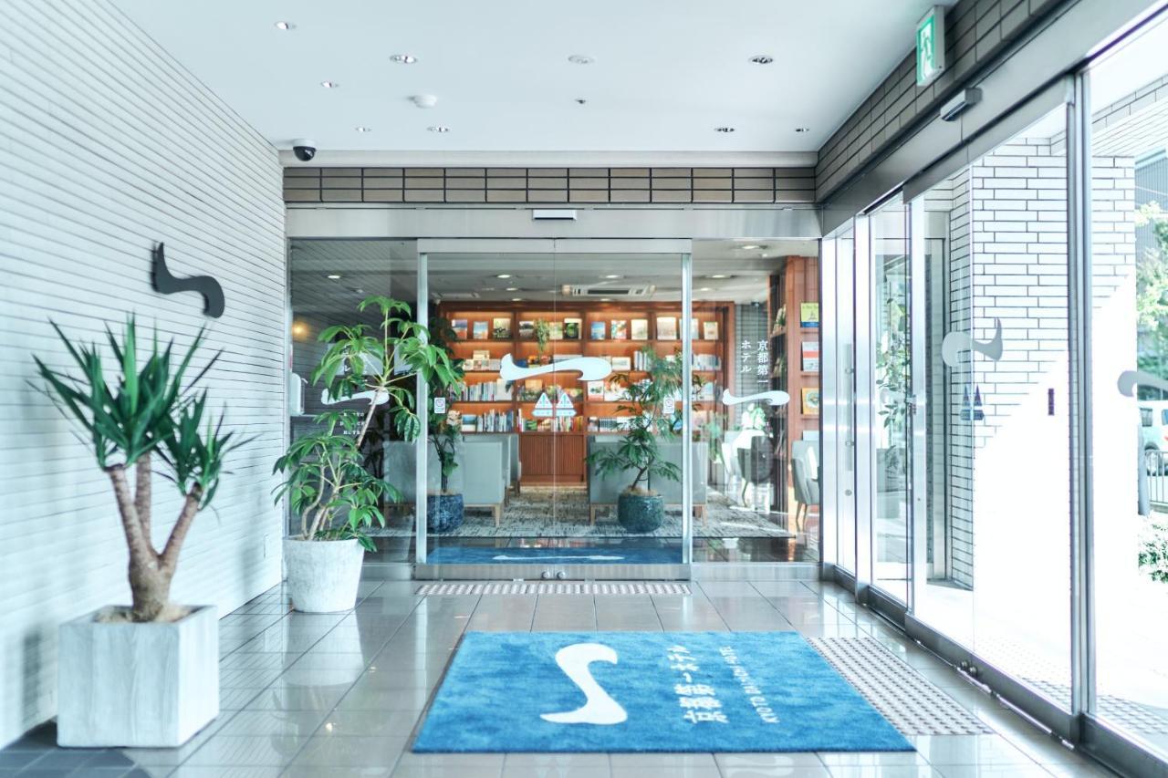 Kyoto Daiichi Hotel Zewnętrze zdjęcie