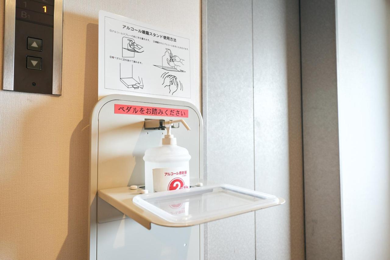 Kyoto Daiichi Hotel Zewnętrze zdjęcie