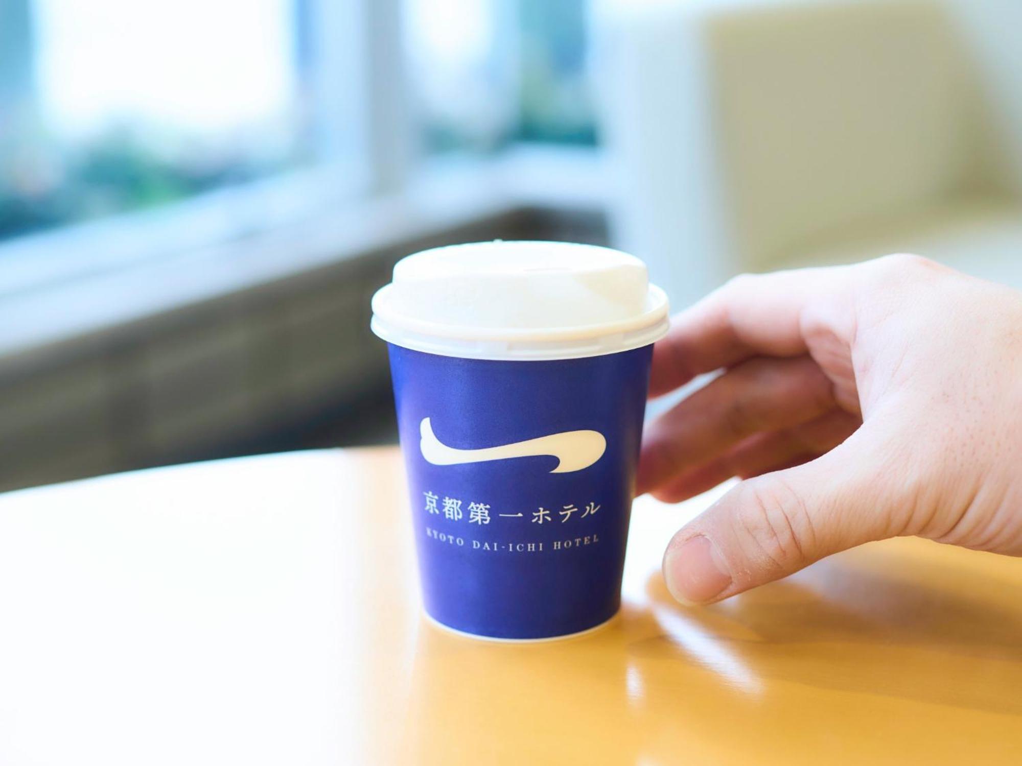 Kyoto Daiichi Hotel Zewnętrze zdjęcie