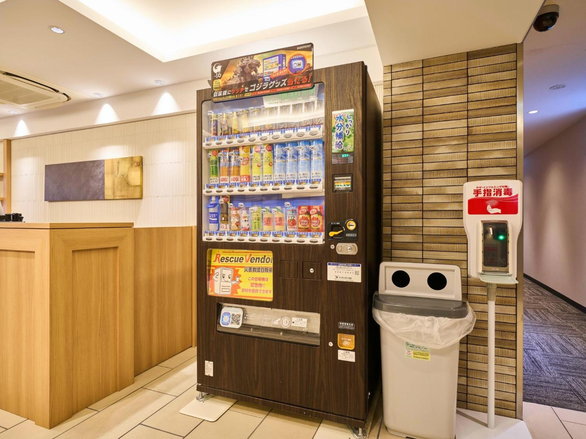 Kyoto Daiichi Hotel Zewnętrze zdjęcie