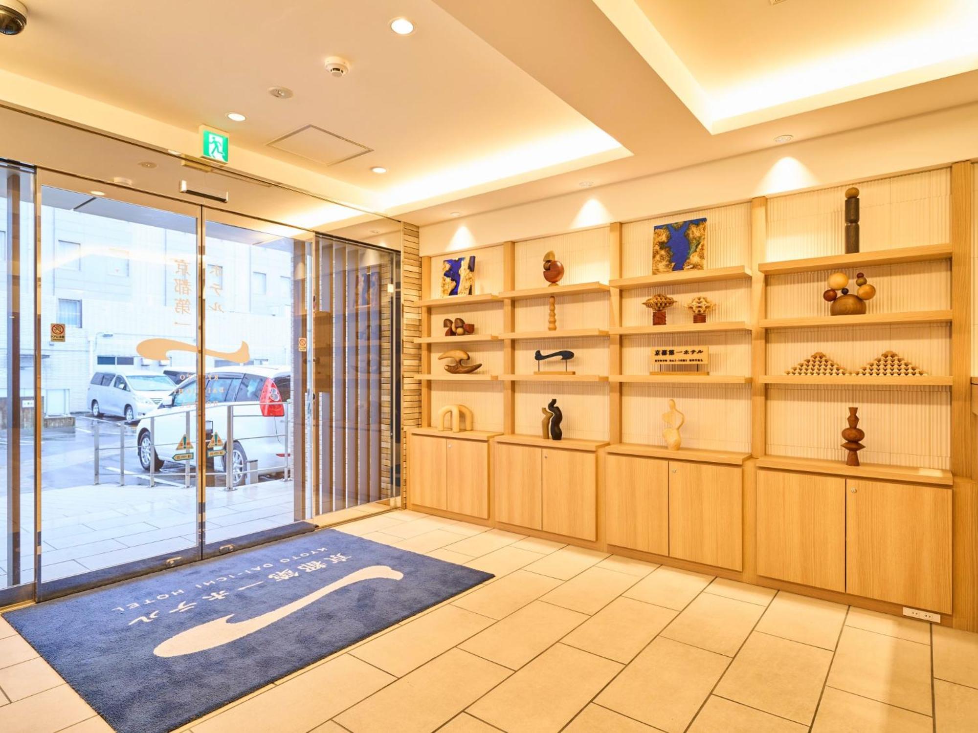 Kyoto Daiichi Hotel Zewnętrze zdjęcie
