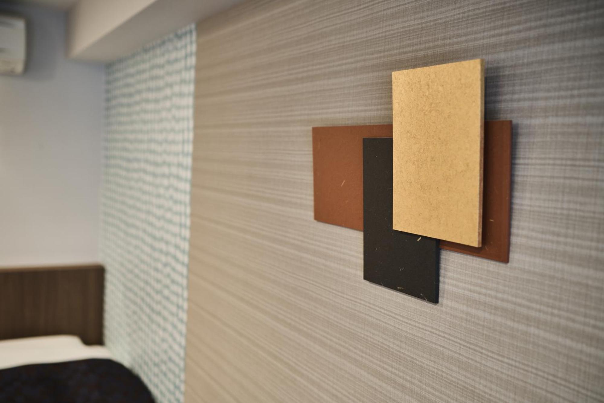 Kyoto Daiichi Hotel Pokój zdjęcie