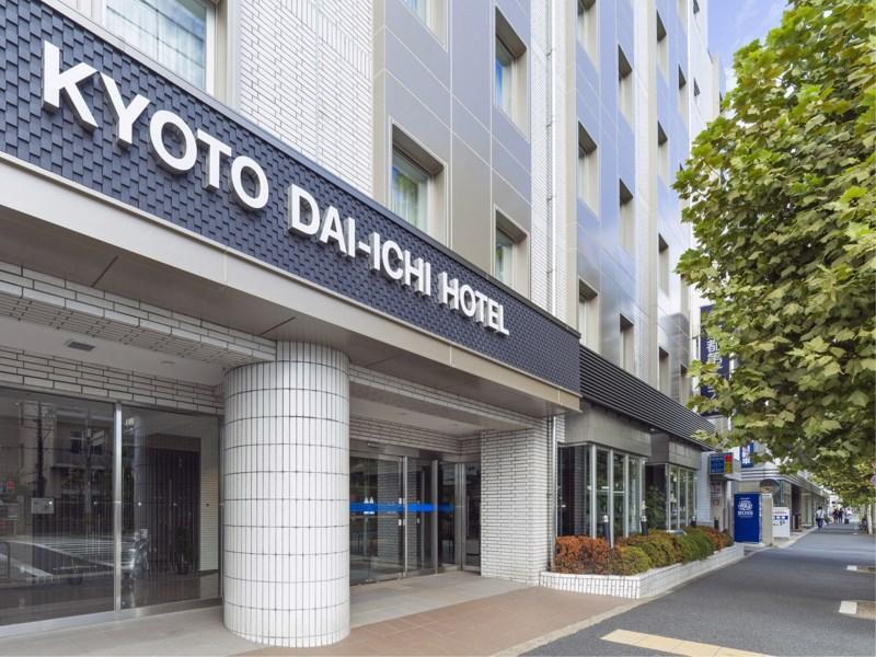 Kyoto Daiichi Hotel Zewnętrze zdjęcie