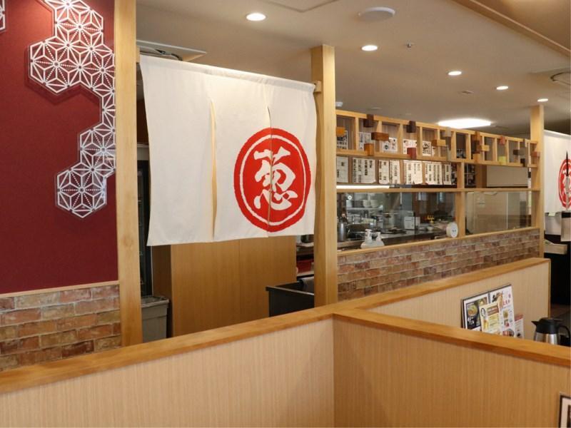 Kyoto Daiichi Hotel Zewnętrze zdjęcie